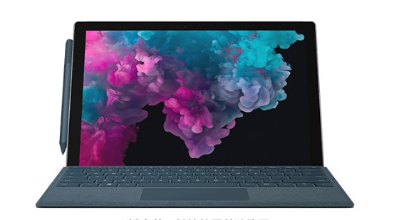 莎车从 Mac 切换到 Microsoft Surface
